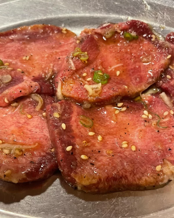 上タン塩